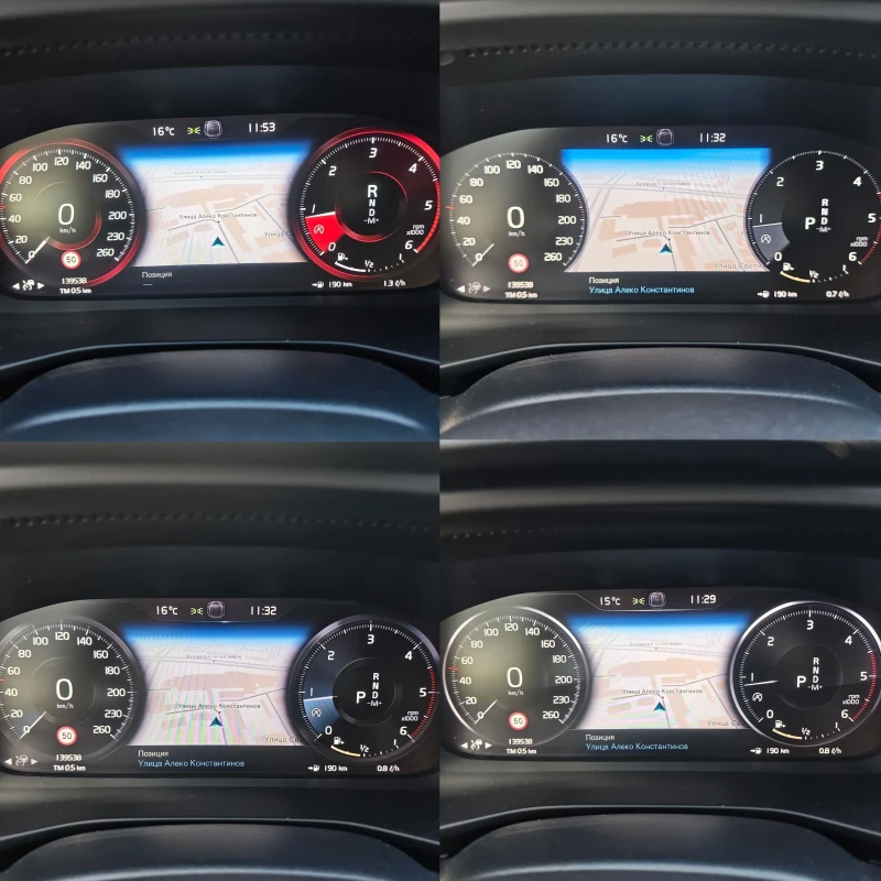 Volvo XC40 AWD, R-DESIGAN, ДИСТРОНИК, КАМЕРА, ПОДГРЕВ, КЕЙЛЕС, снимка 10 - Автомобили и джипове - 53598544