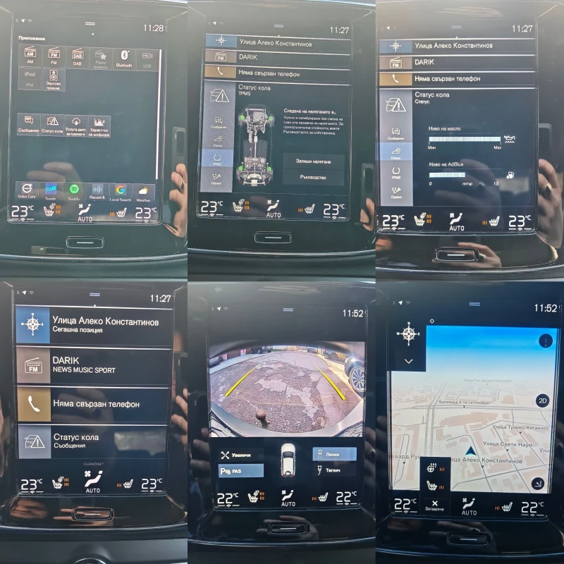 Volvo XC40 AWD, R-DESIGAN, ДИСТРОНИК, КАМЕРА, ПОДГРЕВ, КЕЙЛЕС, снимка 9 - Автомобили и джипове - 53598544