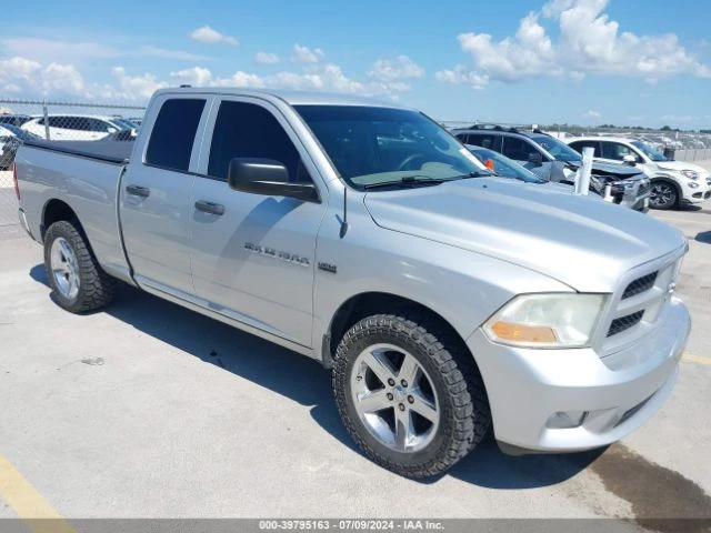 Dodge RAM 1500 5.7L V8 390кс * Перфектна за Газ - [1] 