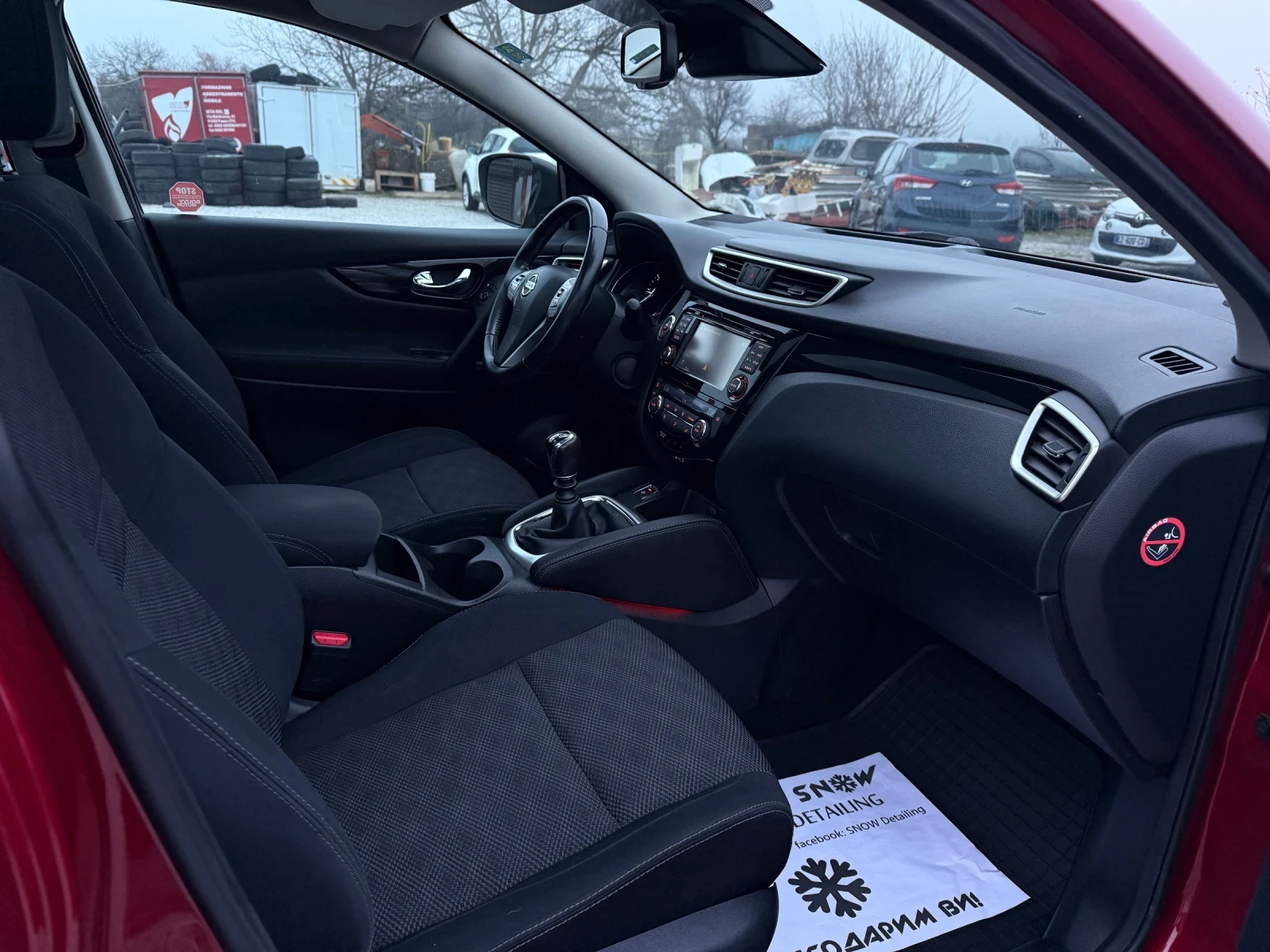 Nissan Qashqai 1.5DCi    | Mobile.bg   11