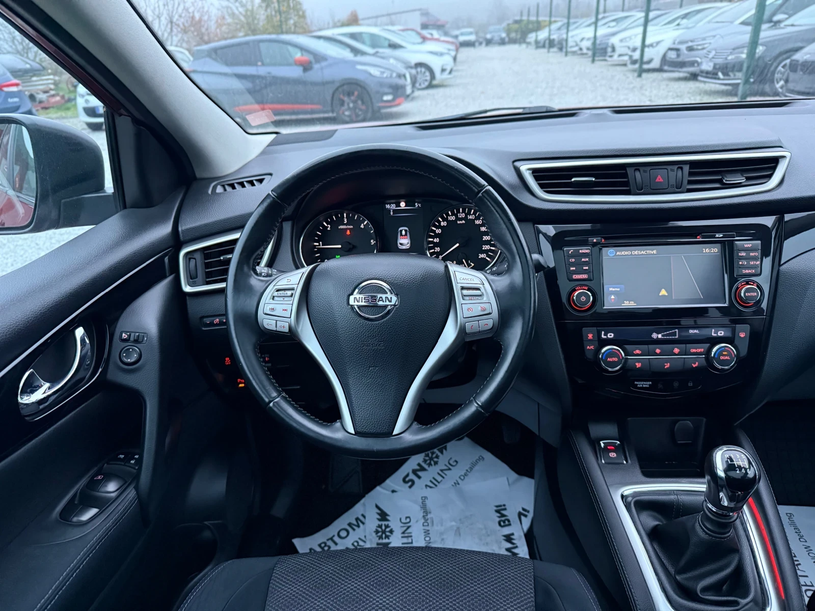 Nissan Qashqai 1.5DCi    | Mobile.bg   15