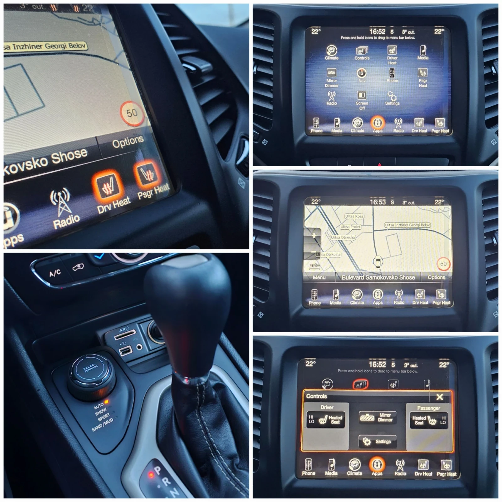 Jeep Cherokee 2.2 CRDI 4WD Night Eagle 200�.�. | Mobile.bg � ����������� 16