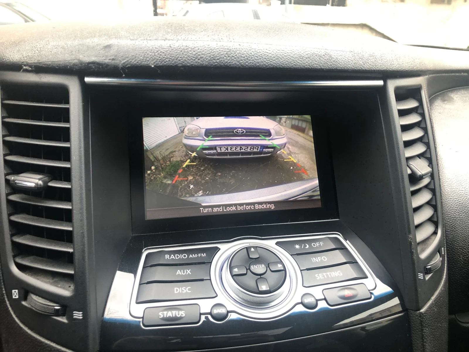 Infiniti Fx 35 | Mobile.bg � ����������� 14