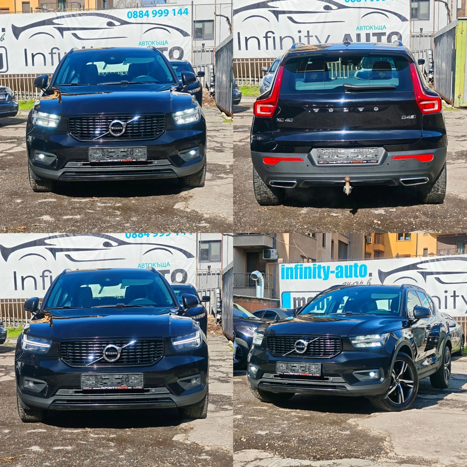 Volvo XC40 AWD, R-DESIGAN, ���������, ������, �������, ������ | Mobile.bg � ����������� 3