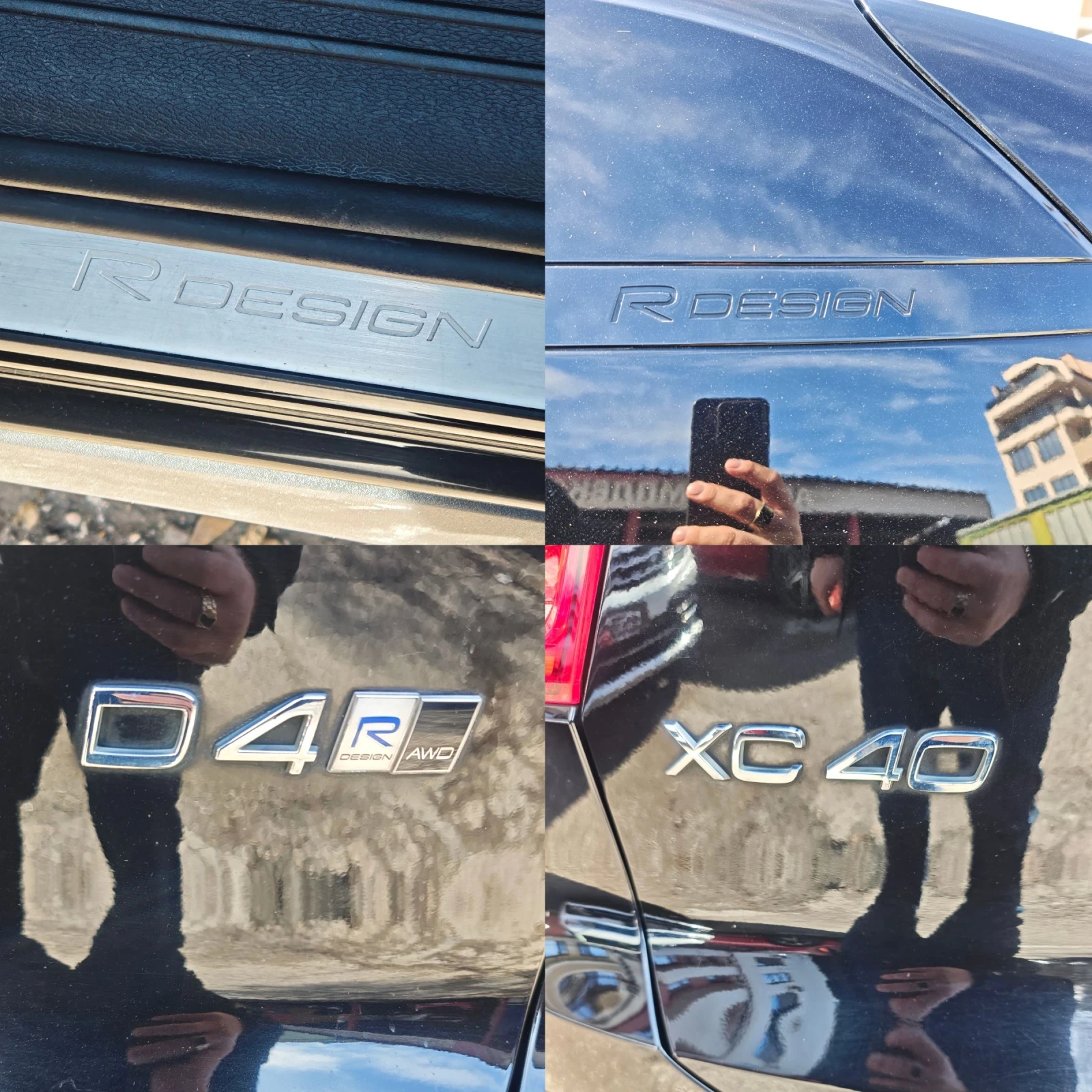 Volvo XC40 AWD, R-DESIGAN, ���������, ������, �������, ������ | Mobile.bg � ����������� 16