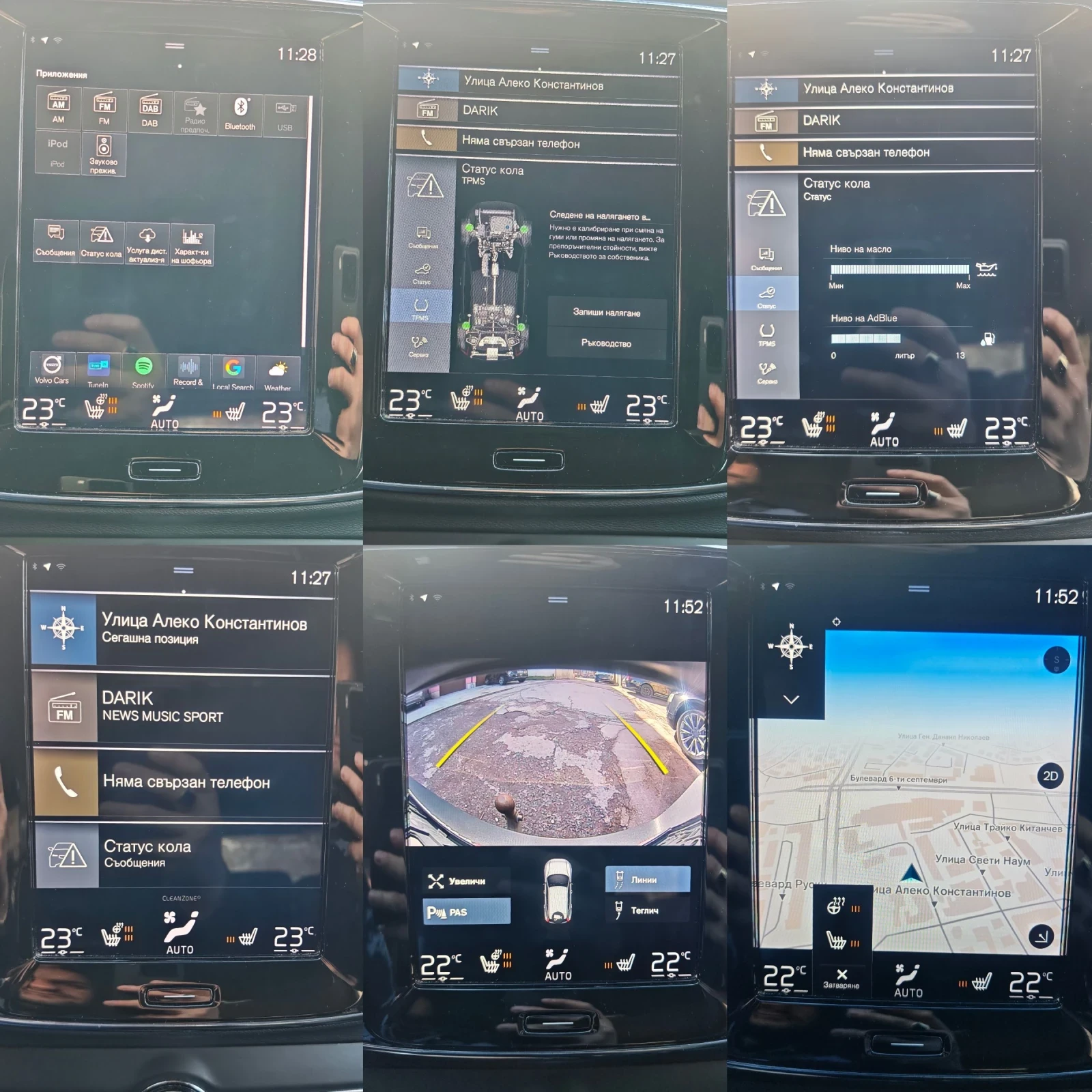 Volvo XC40 AWD, R-DESIGAN, ���������, ������, �������, ������ | Mobile.bg � ����������� 9