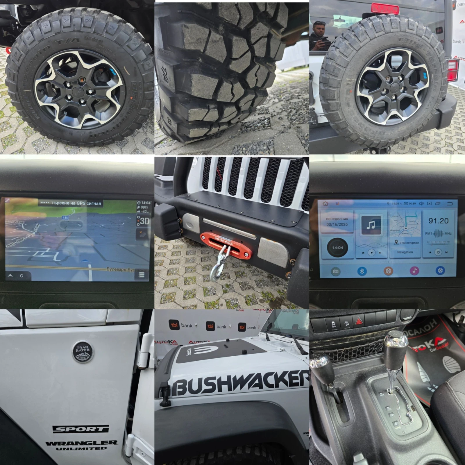 Jeep Wrangler 3.6i-290кс= АВТОМАТ= BUSHWACKER= UNLIMITED, снимка 15 - Автомобили и джипове - 53865722