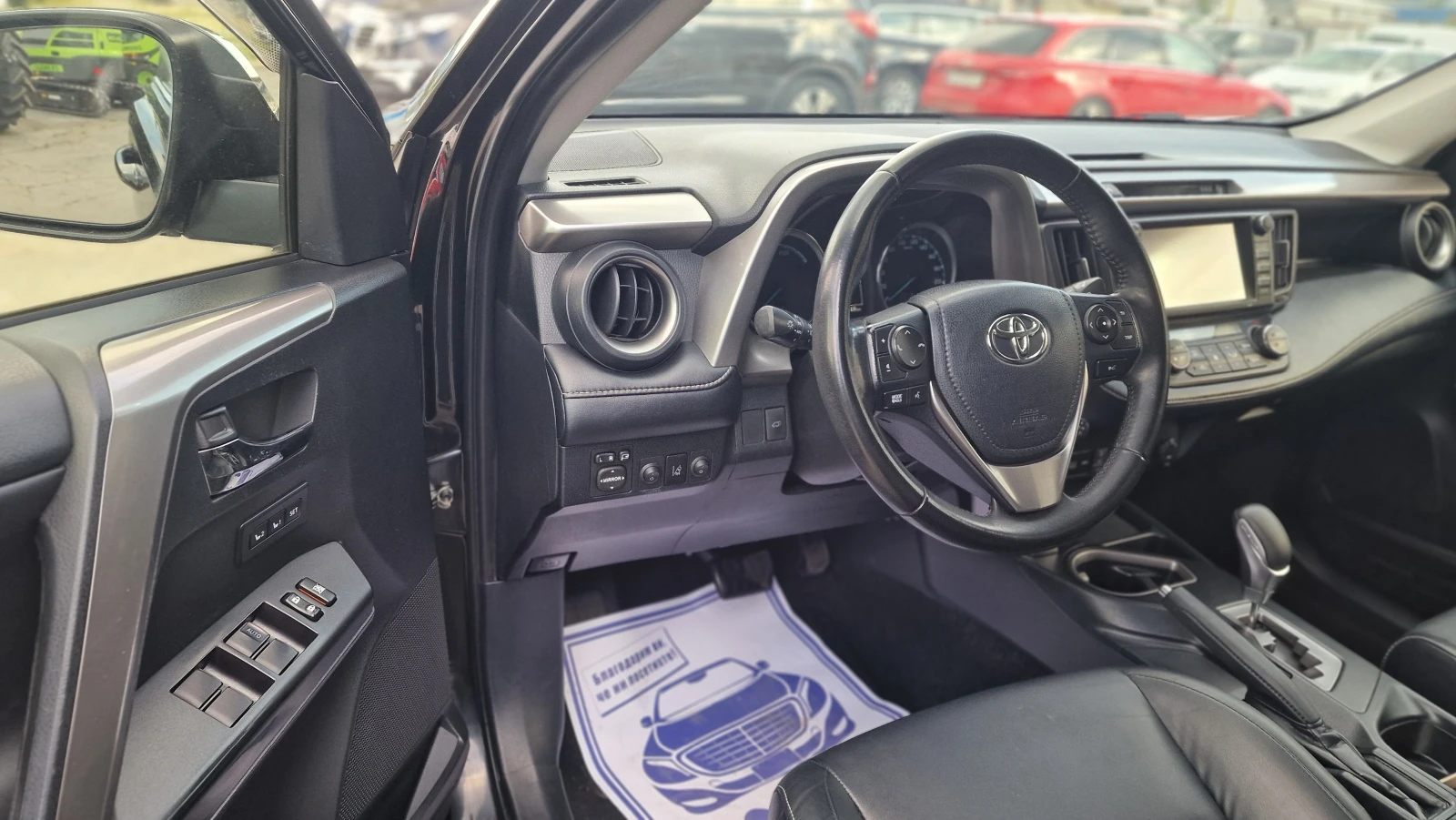 Toyota Rav4 2.5i Luxury Executive Camera 360 Кожен салон, снимка 8 - Автомобили и джипове - 54625697