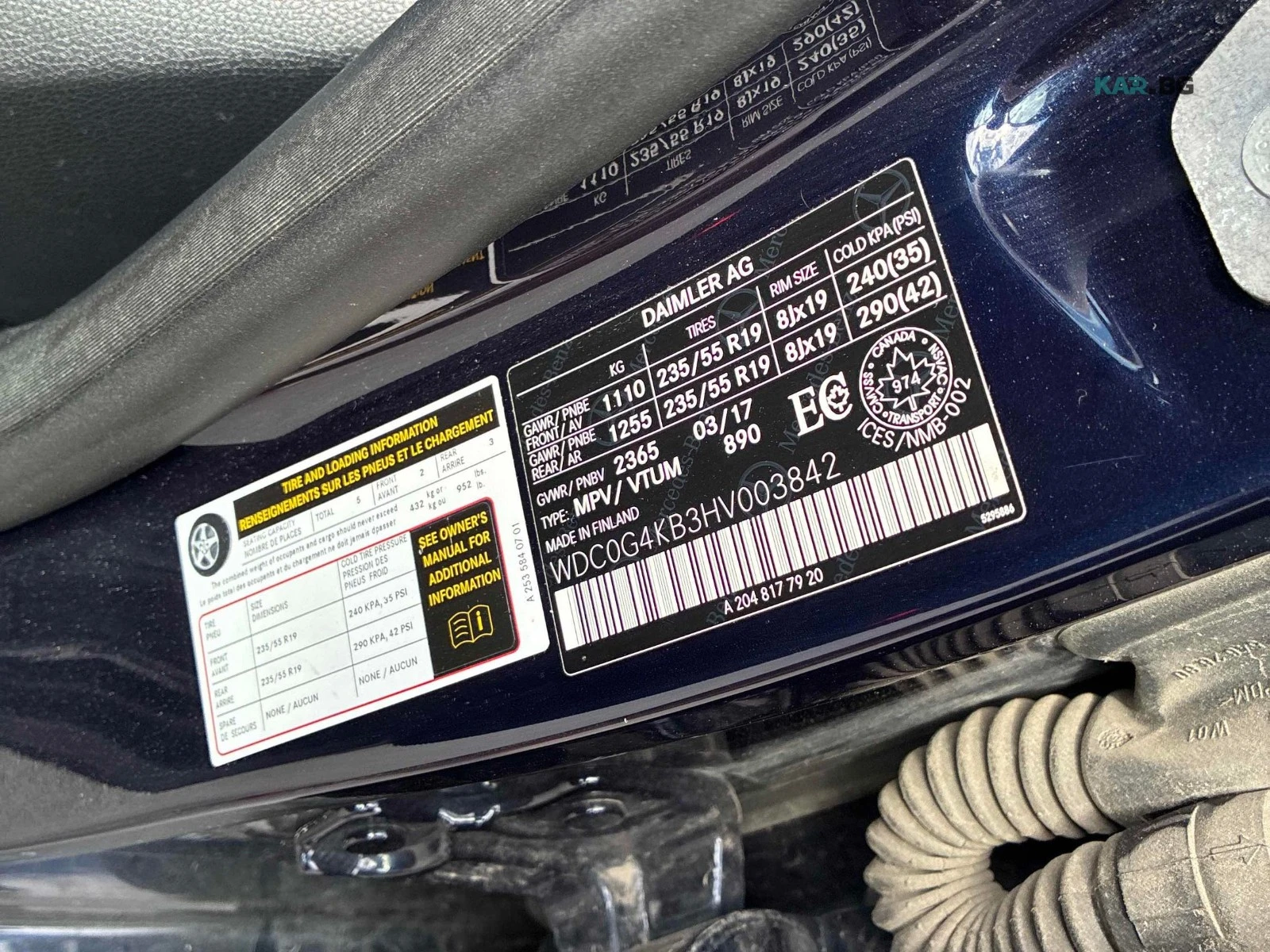 Mercedes-Benz GLC 300 * KEYLESS * 4MATIC * ���������� * (���� �� ��) | Mobile.bg � ����������� 14