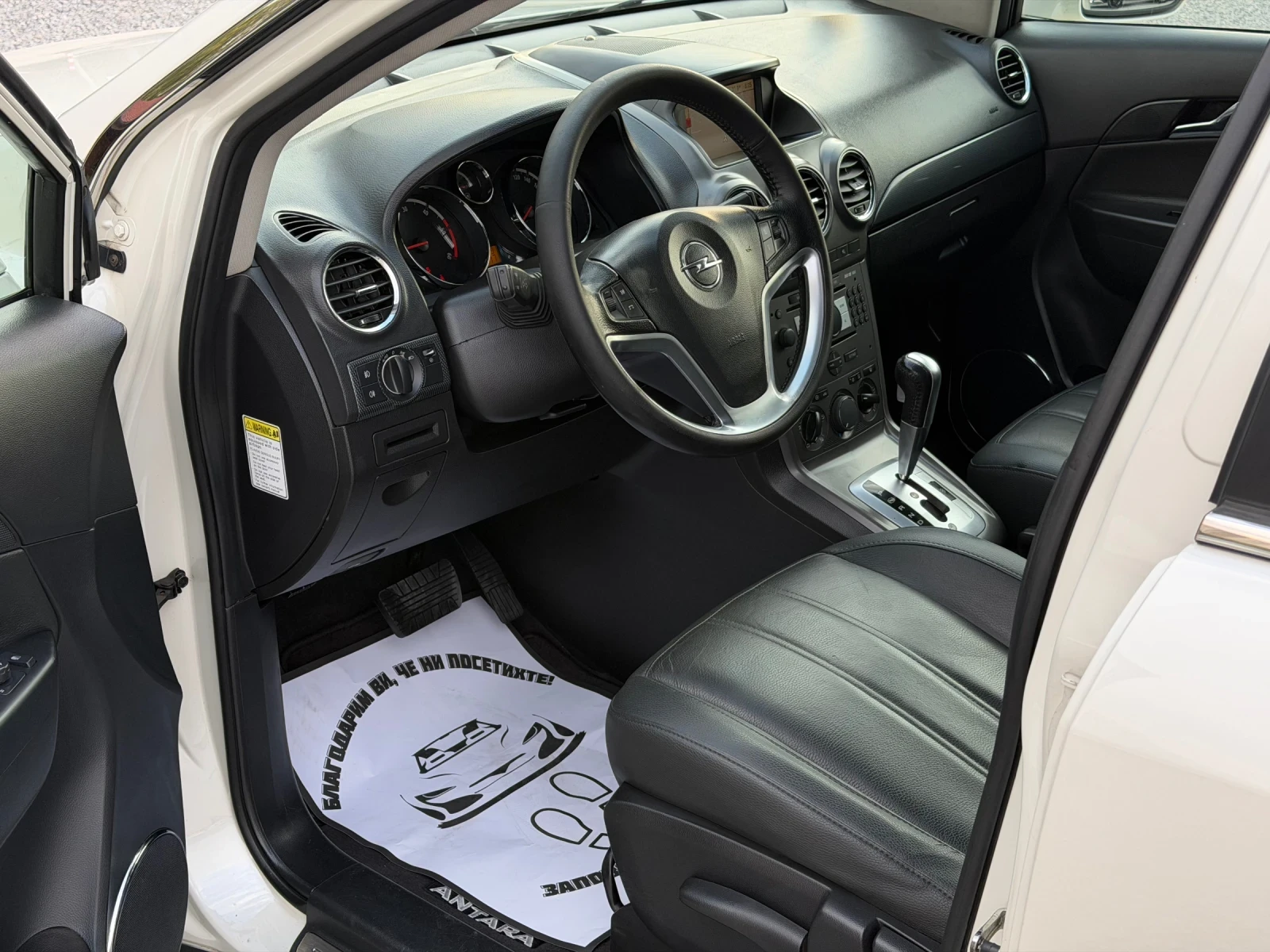 Opel Antara 2.0CDTi 150кс 4х4 Автоматик Навигация, снимка 9 - Автомобили и джипове - 55996967