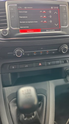 Citroen Jumpy 2.00HDI обслужен, 6 ск, снимка 12