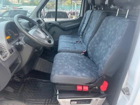 Обява за продажба на Mercedes-Benz Sprinter 316 ~11 500 лв. - изображение 8