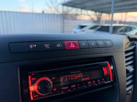 Iveco Daily 35-150/35S15/Хладилен/Темпомат, снимка 15 - Бусове и автобуси - 53465052