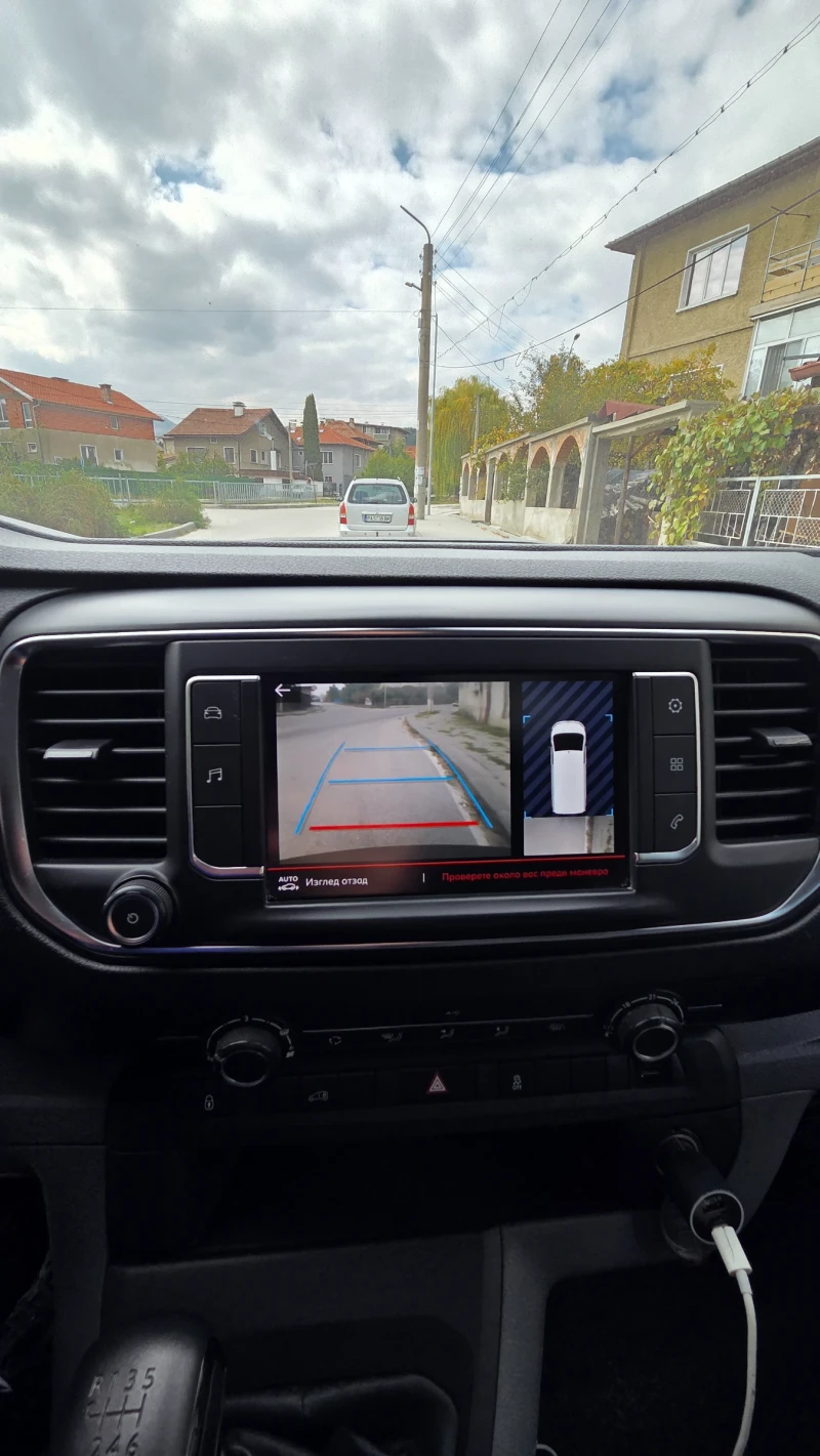 Citroen Jumpy 2.00HDI обслужен, 6 ск, снимка 10 - Бусове и автобуси - 52388453