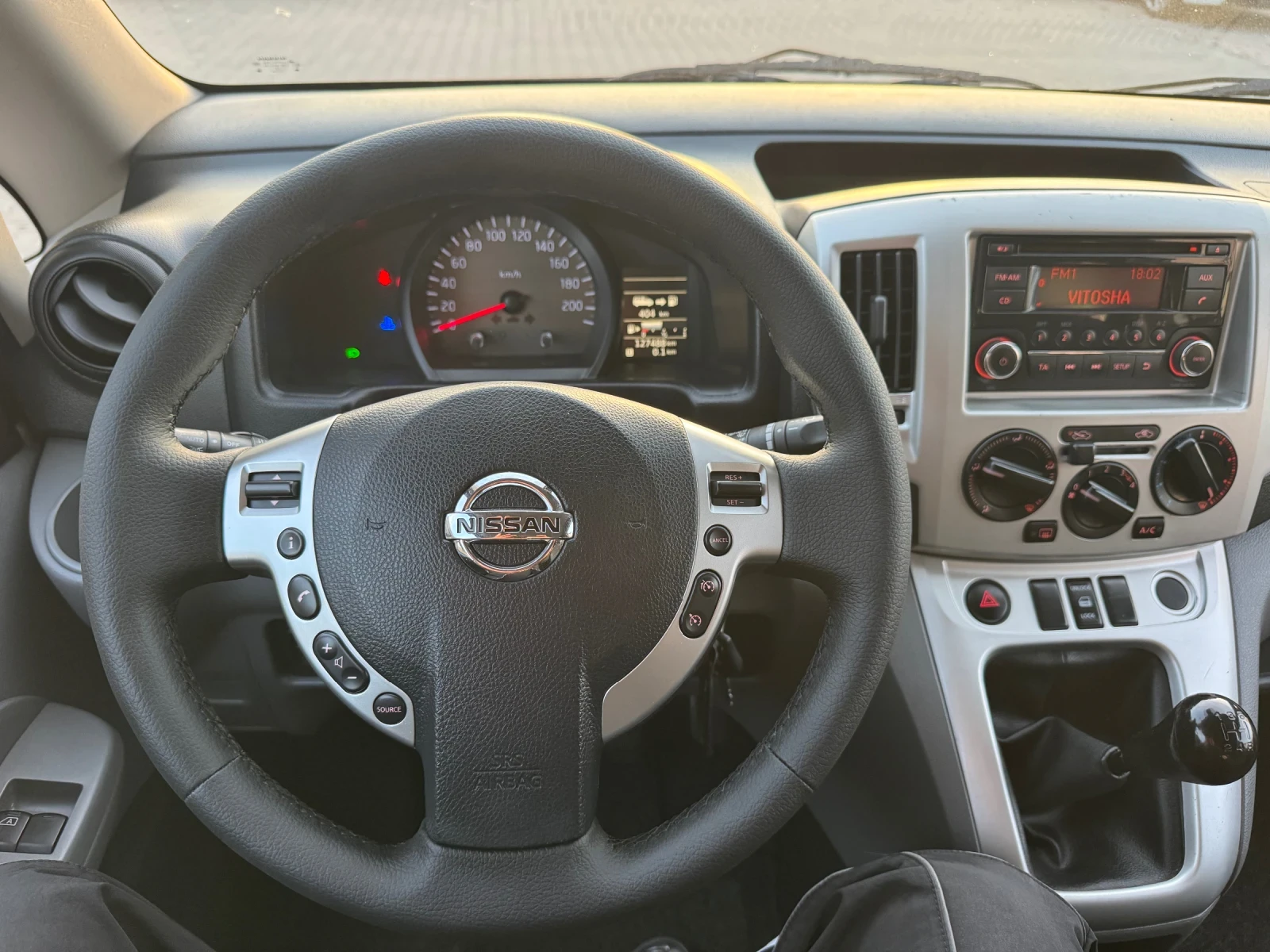 Nissan NV200 1.5DCI CAMERA TOP, снимка 11 - Бусове и автобуси - 56341505