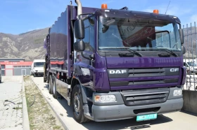 Daf 75 Сметосъбирачка, снимка 1