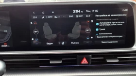 Hyundai Ioniq 6 2023/77, 4KWh/AWD, снимка 15