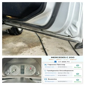 Mercedes-Benz C 200 CDI* Facelift* Elegance* AUTO* Кожа* Full, снимка 15