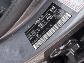 Mercedes-Benz E 300 CARFAX, снимка 14