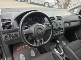 VW Touran 1.6TDI-105кс= АВТОМАТ= 7МЕСТА= АВТОПИЛОТ= ПАРКТРОН, снимка 8