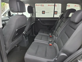 VW Touran 1.6TDI-105кс= АВТОМАТ= 7МЕСТА= АВТОПИЛОТ= ПАРКТРОН, снимка 9