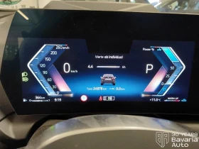 BMW 220 Gran Coupe Steptronic, снимка 9
