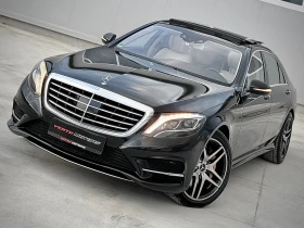 Mercedes-Benz S 500 * КАПАРИРАН* , снимка 1