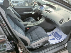 Honda Civic 1.8 BARTER 143 - 9000 лв. - 92926576 14
