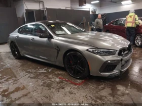  BMW M8