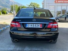 Mercedes-Benz E 350 * 4+ *  | Mobile.bg    6