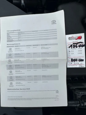 Toyota Avensis 2.0 D-4D - 4999 € / 9777.19 лв. - 41855378 13