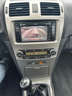 Toyota Avensis 2.0 D-4D - 4999 € / 9777.19 лв. - 41855378 12