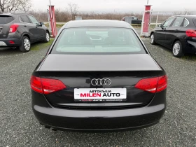 Audi A4 (KATO ����)^(S-Line) | Mobile.bg � ����� ������ 7