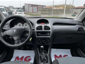 Peugeot 206 - 1500 € / 2933.74 лв. - 73311612 10