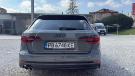 Audi A4 2.0 TDI 190 к.с. QUATTRO;DISTRONIK; NARDO - 20500 € / 40094.51 лв. - 85468246 4