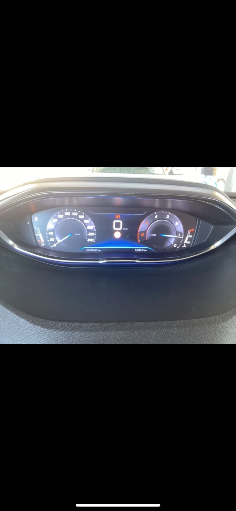 Peugeot 3008 1.5 ALLURE BLUEHDI, снимка 9 - Автомобили и джипове - 47909644