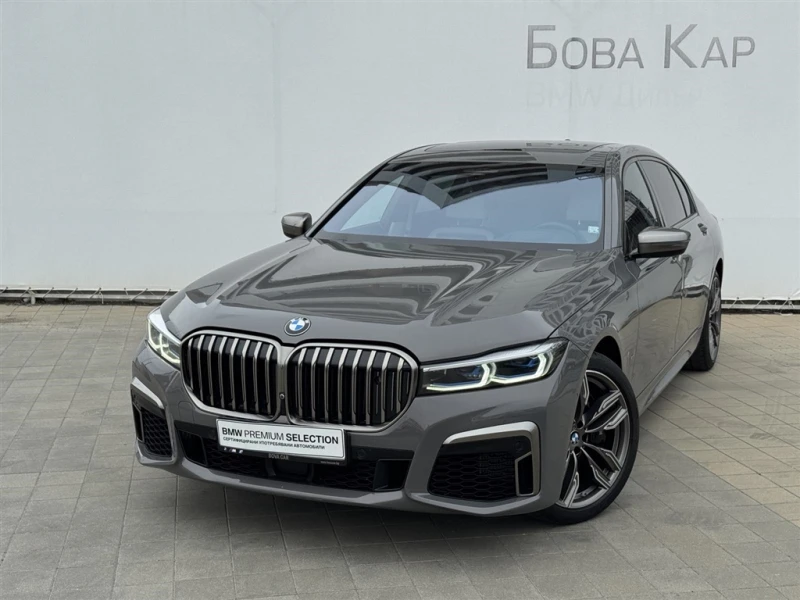 BMW 760 xDrive Sedan