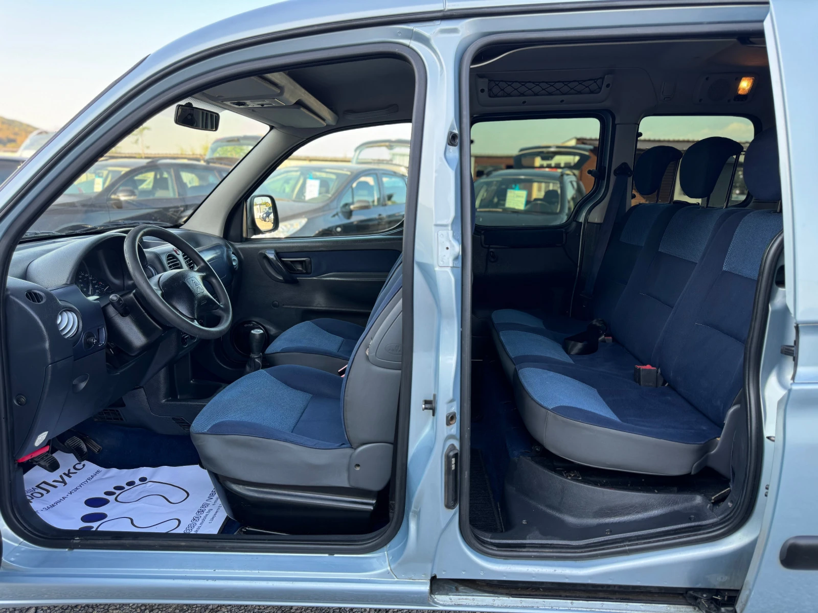 Citroen Berlingo 1.6i 109кс КЛИМАТИК 4-врати  - изображение 10