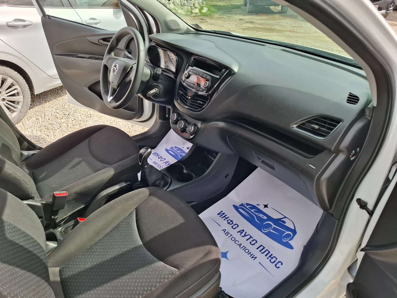 Opel Karl | Mobile.bg — изображение 12
