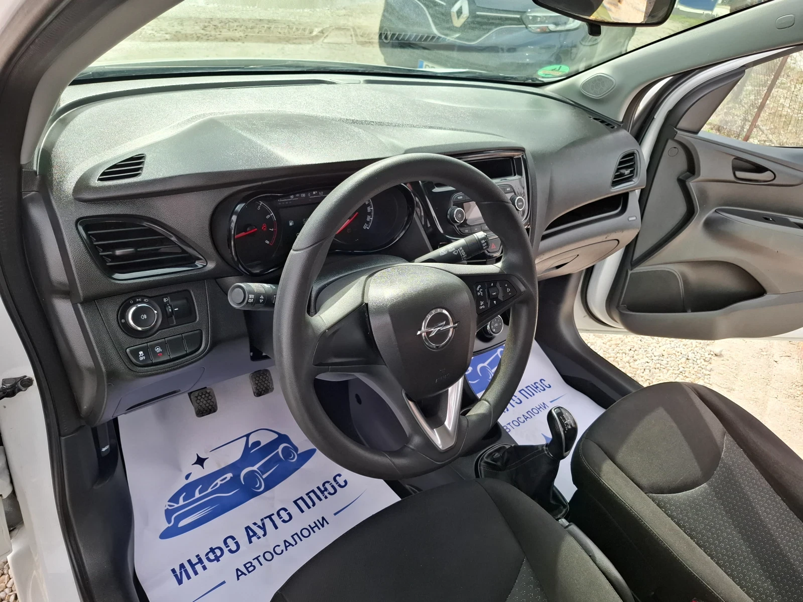 Opel Karl | Mobile.bg — изображение 14