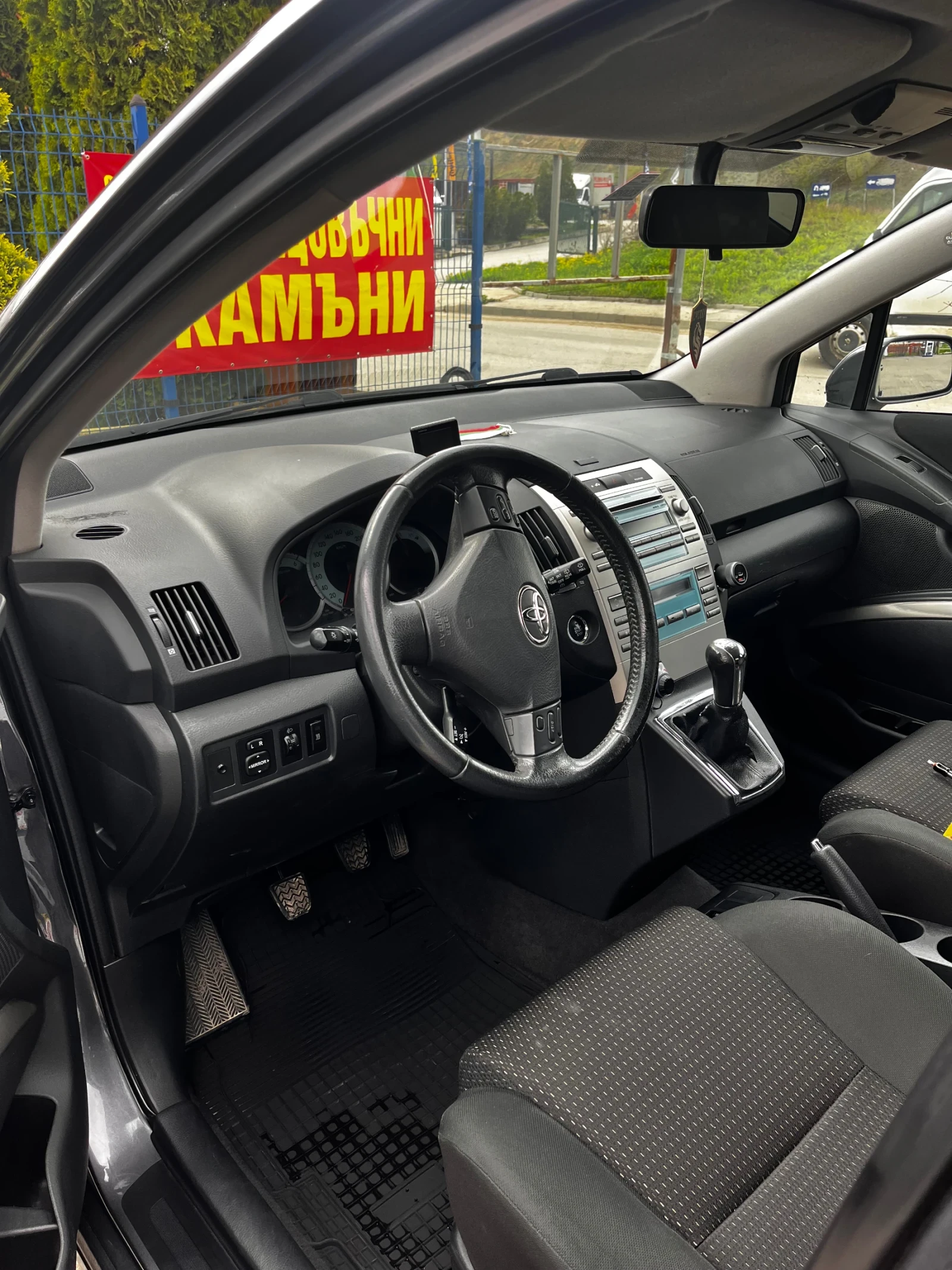 Toyota Corolla verso D4D - изображение 5