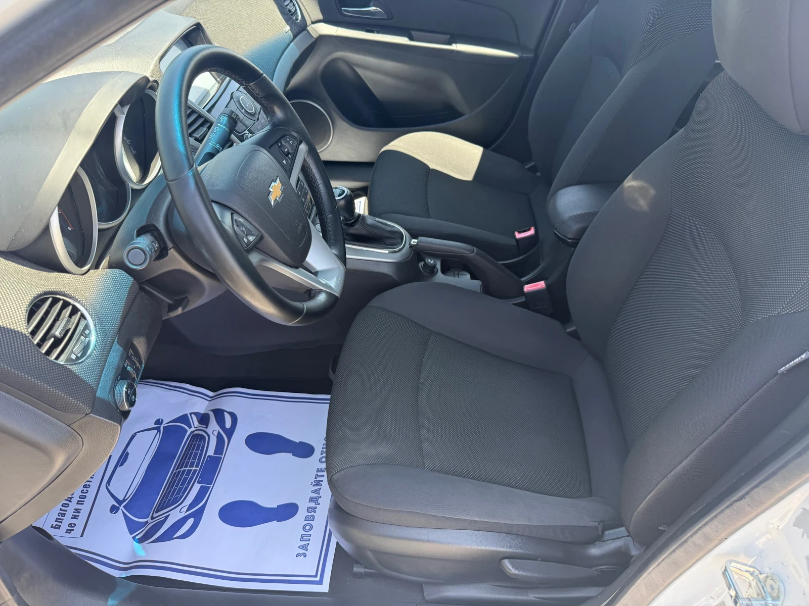 Chevrolet Cruze (KATO )^() | Mobile.bg   11