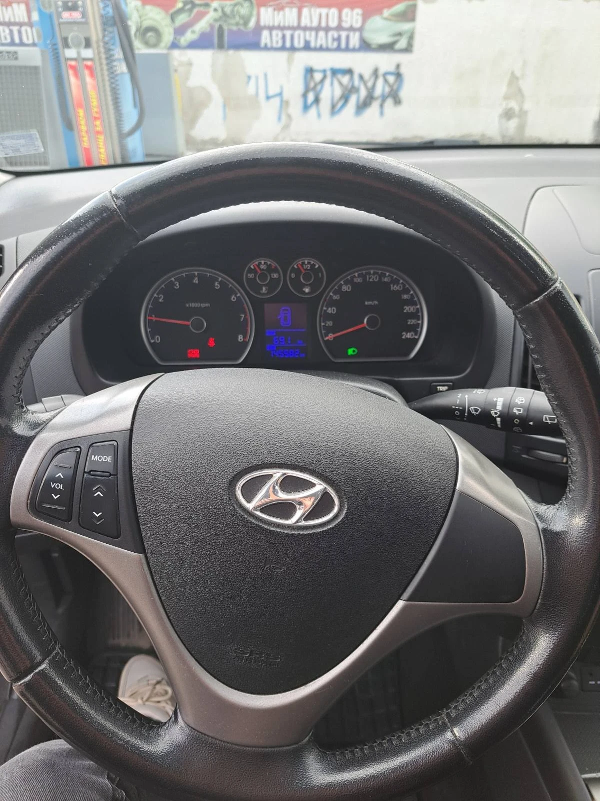 Hyundai I30 1.4 LPG 147000 км. - изображение 6