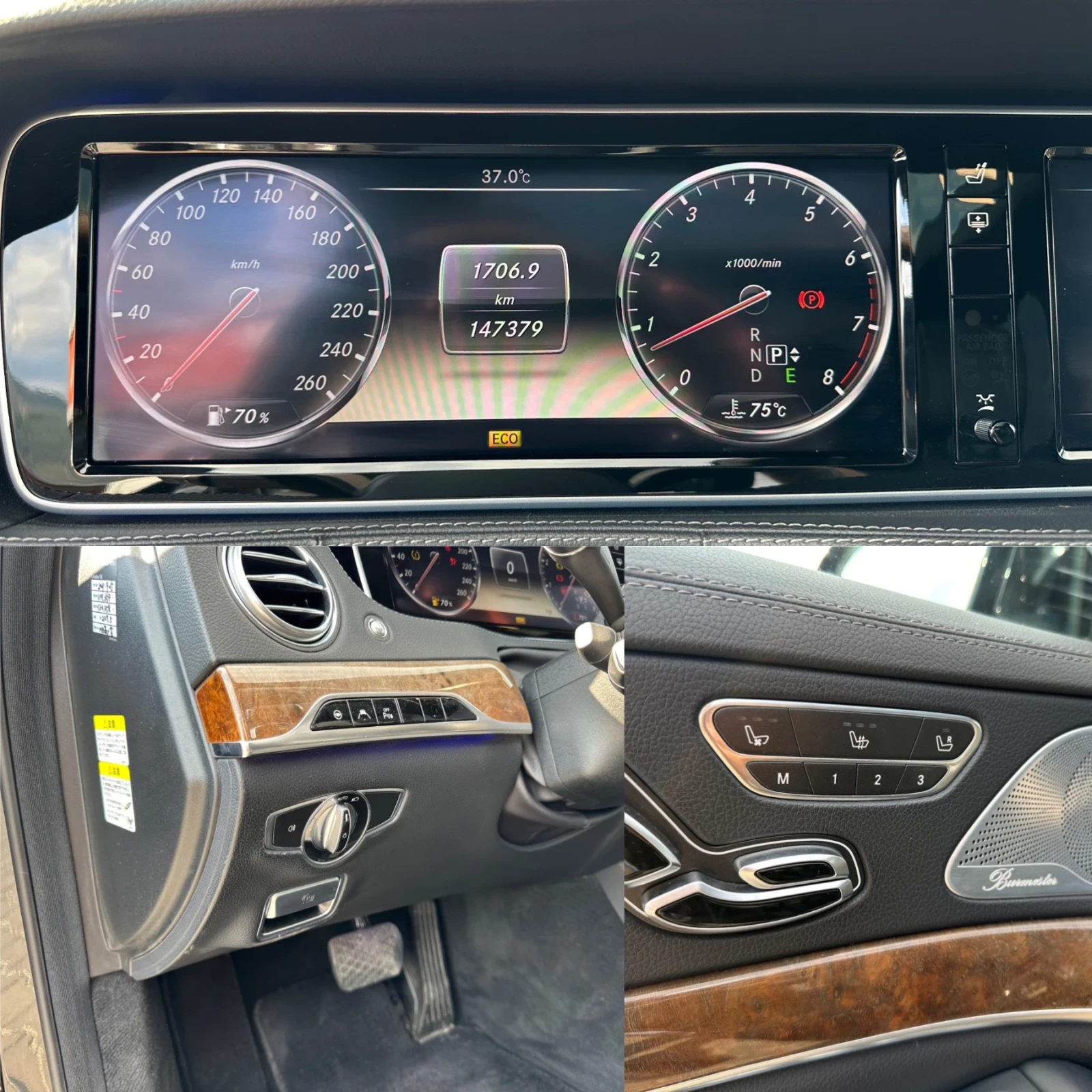 Mercedes-Benz S 500 Long 147000 kм | Mobile.bg — изображение 16