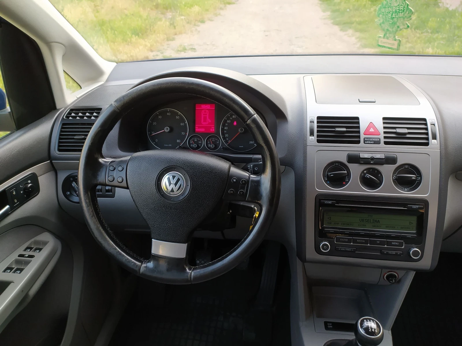 VW Touran 1.4 Turbo 6+ 1 TRENDLINE  | Mobile.bg — изображение 11