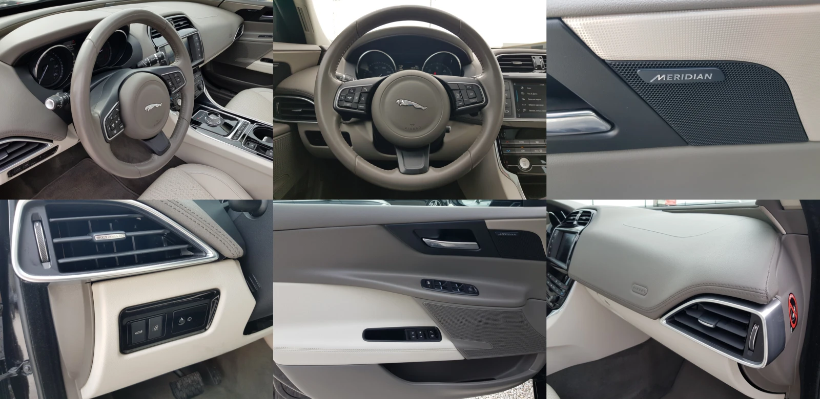 Jaguar XE 2.0D-180 .. EURO 6B 163 542   | Mobile.bg   14