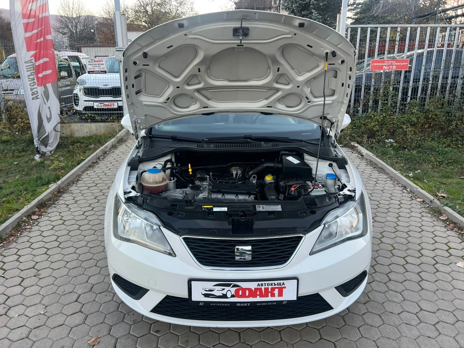 Seat Ibiza 1.2i//EURO.5B | Mobile.bg   15