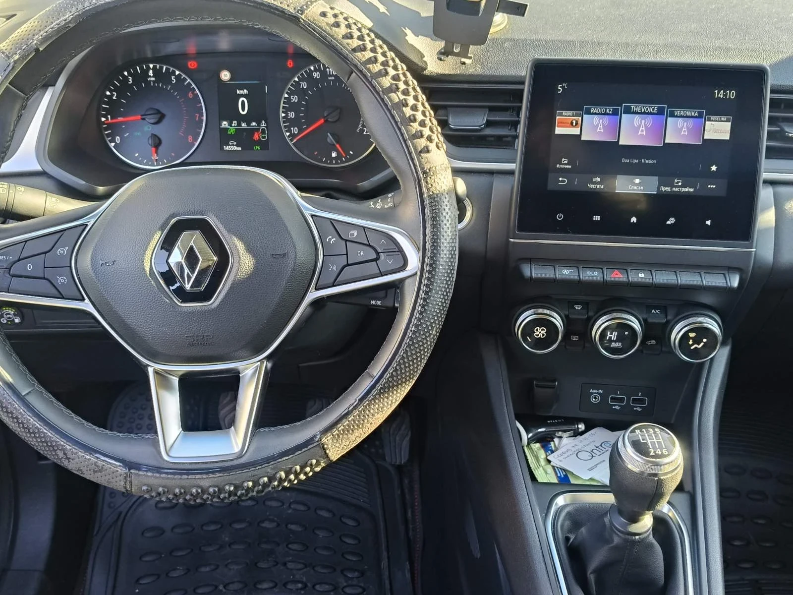 Renault Captur | Mobile.bg � ����������� 15