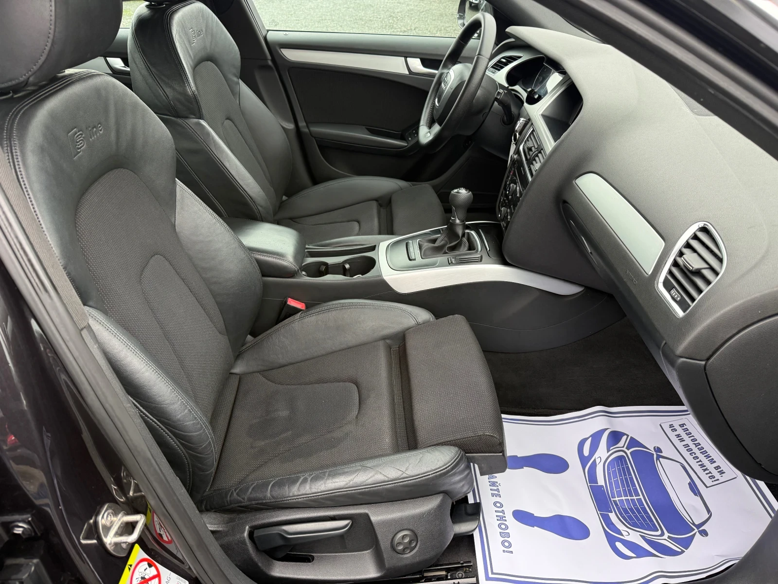 Audi A4 (KATO ����)^(S-Line) | Mobile.bg � ����������� 14