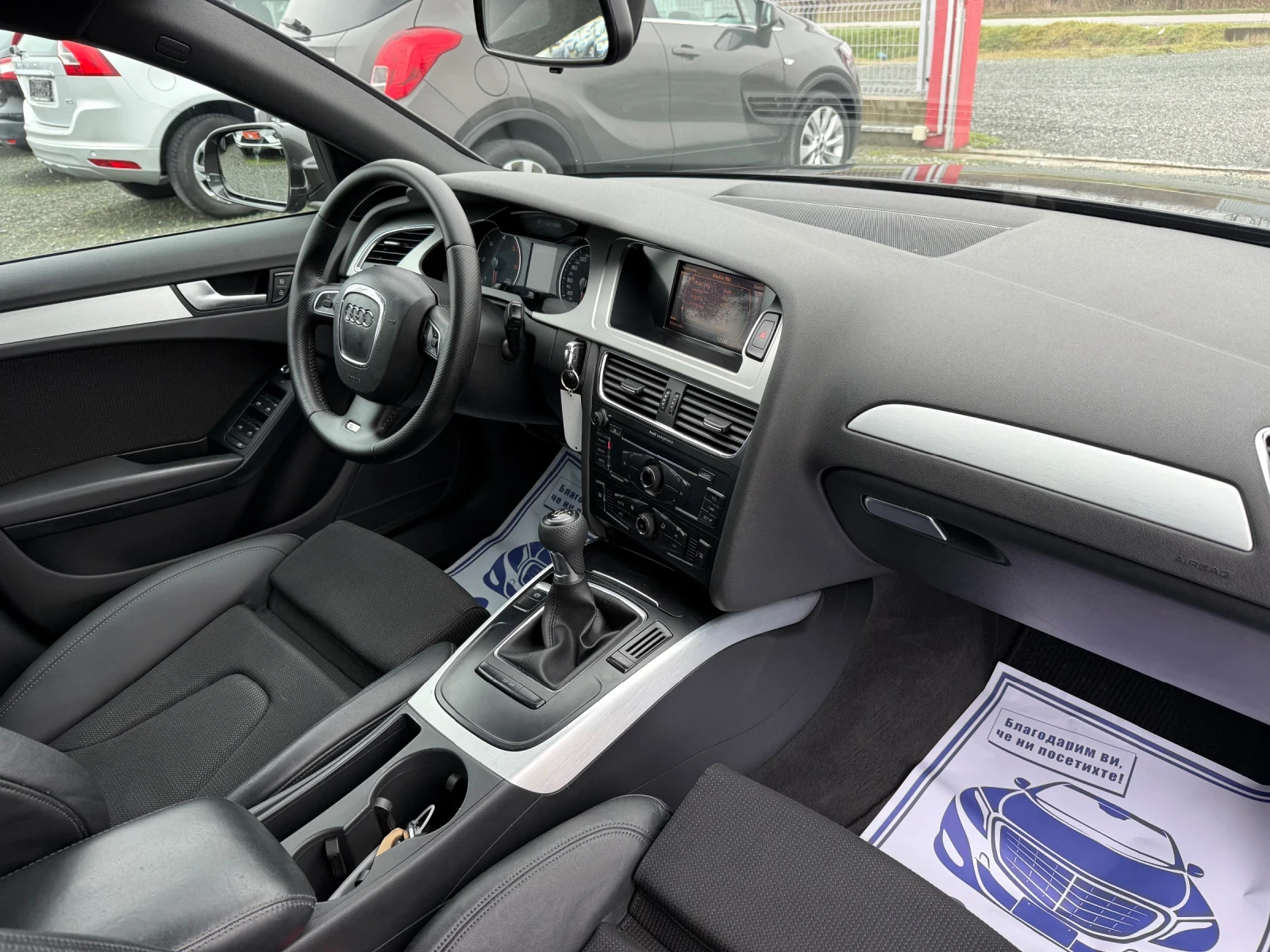 Audi A4 (KATO ����)^(S-Line) | Mobile.bg � ����������� 15